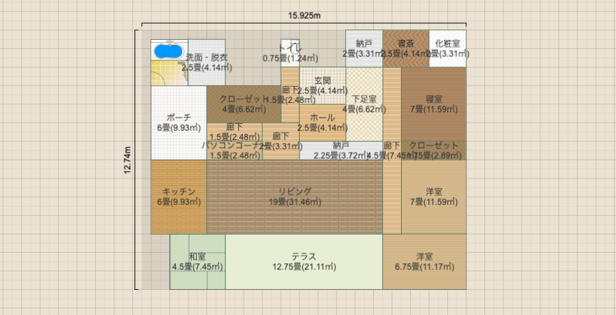 名称未設定