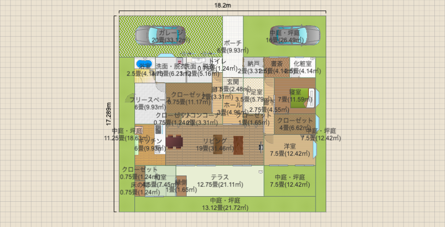 コの字