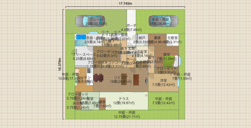 230319_コンパクト