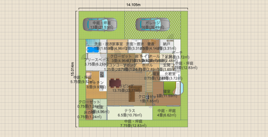 230321_コンパクト