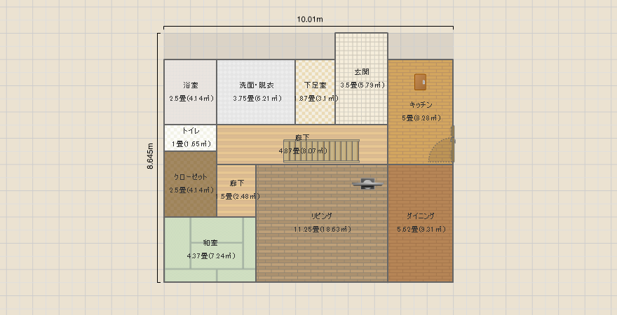 名称未設定