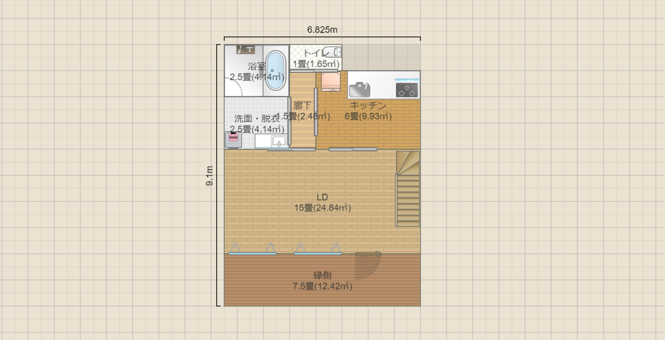 名称未設定