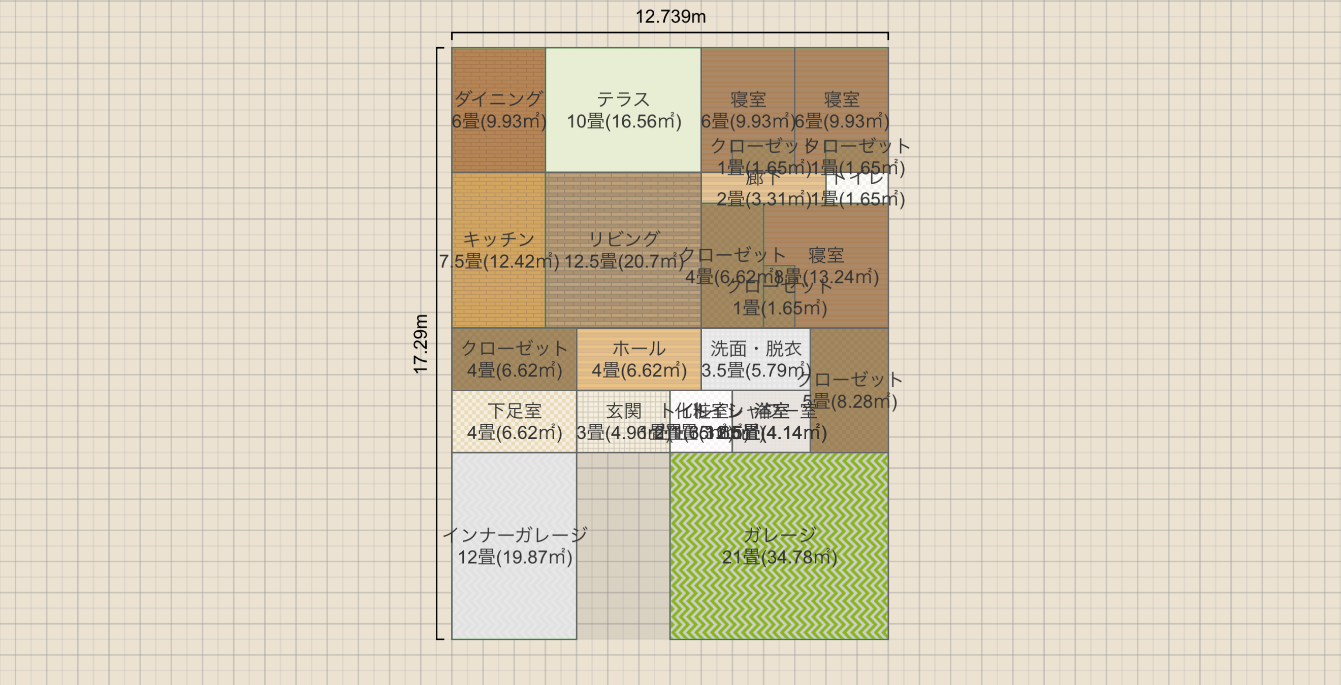 名称未設定