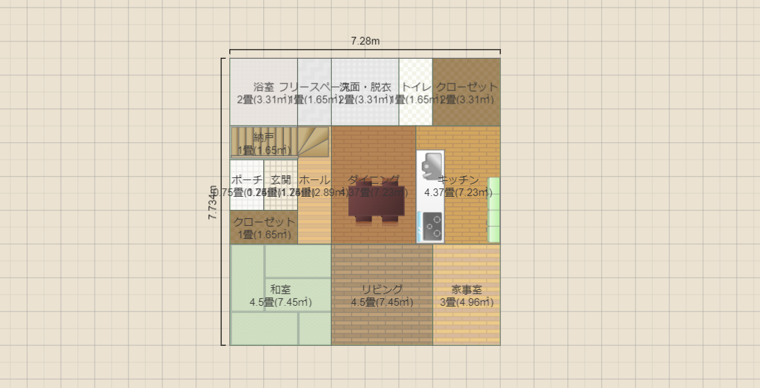 妻)17坪使いにくいなぁ