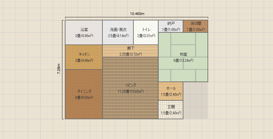 名称未設定