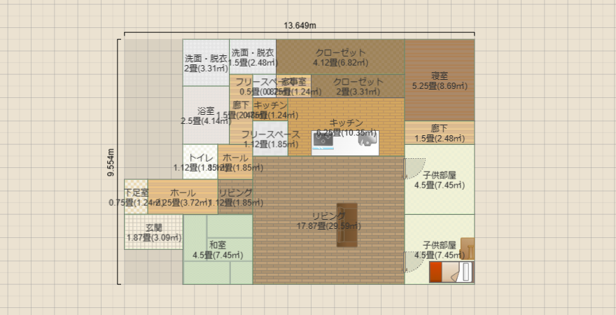 名称未設定