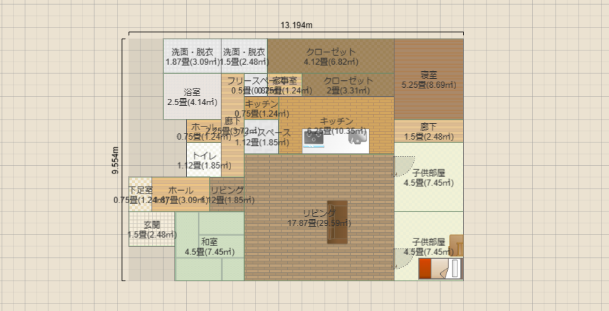 名称未設定