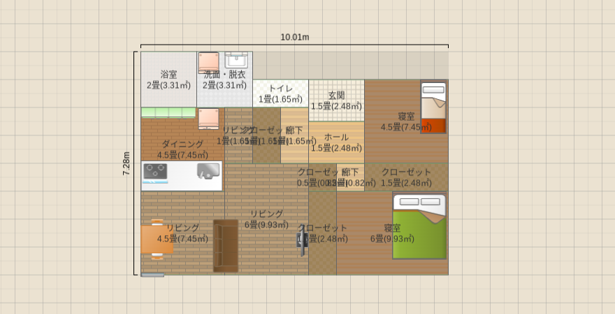 老後の住まい2