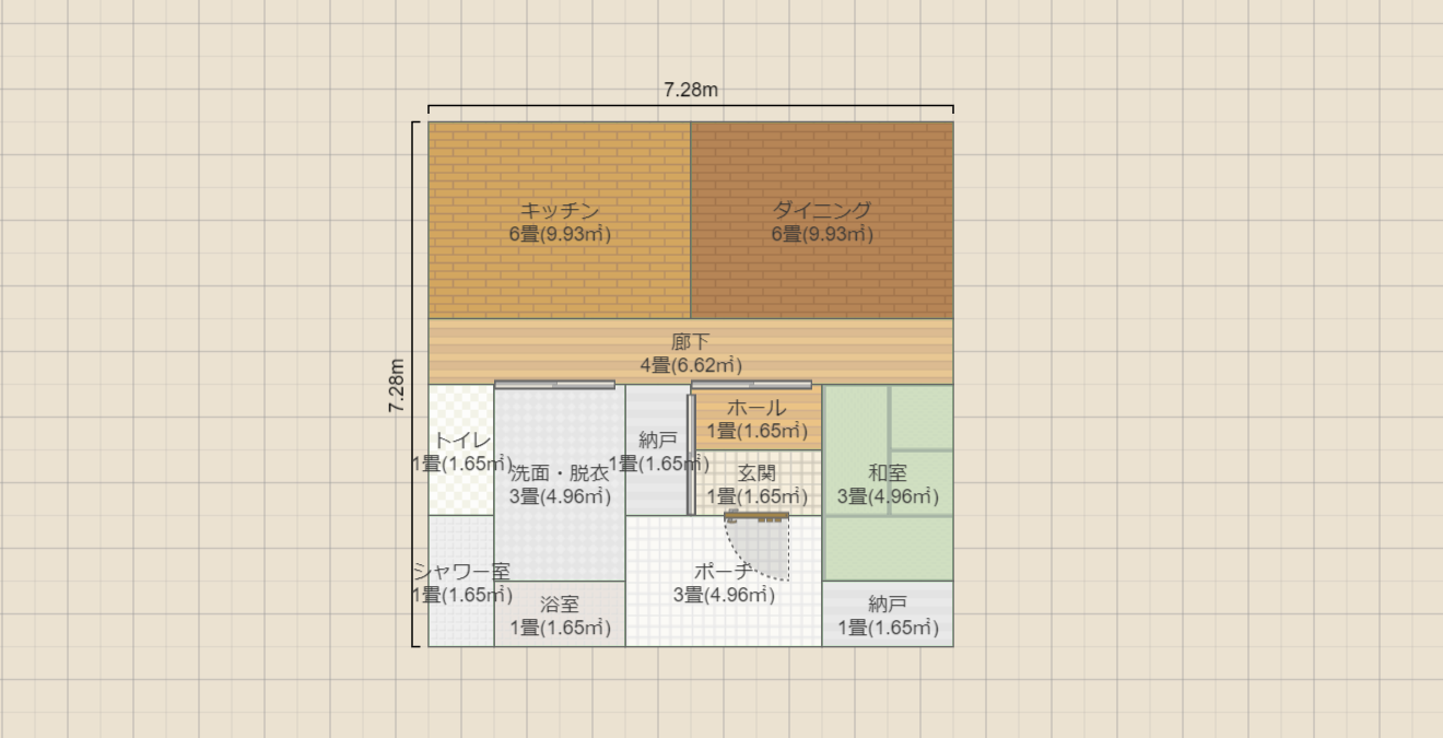 名称未設定