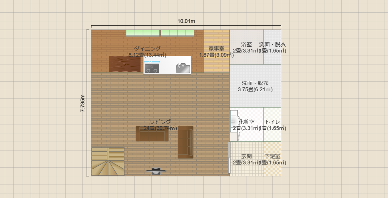 名称未設定