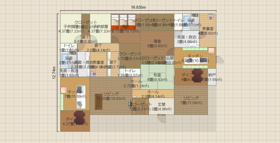 案5(パントリーなし_親世帯寝室入替)