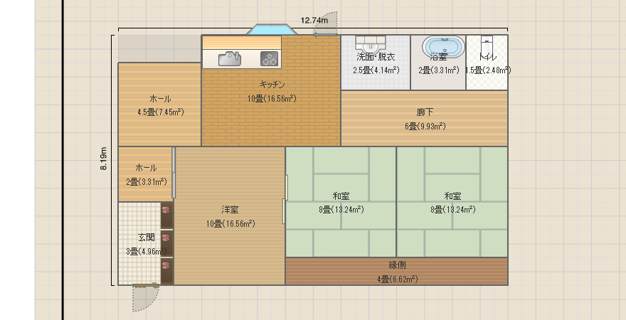 高野邸