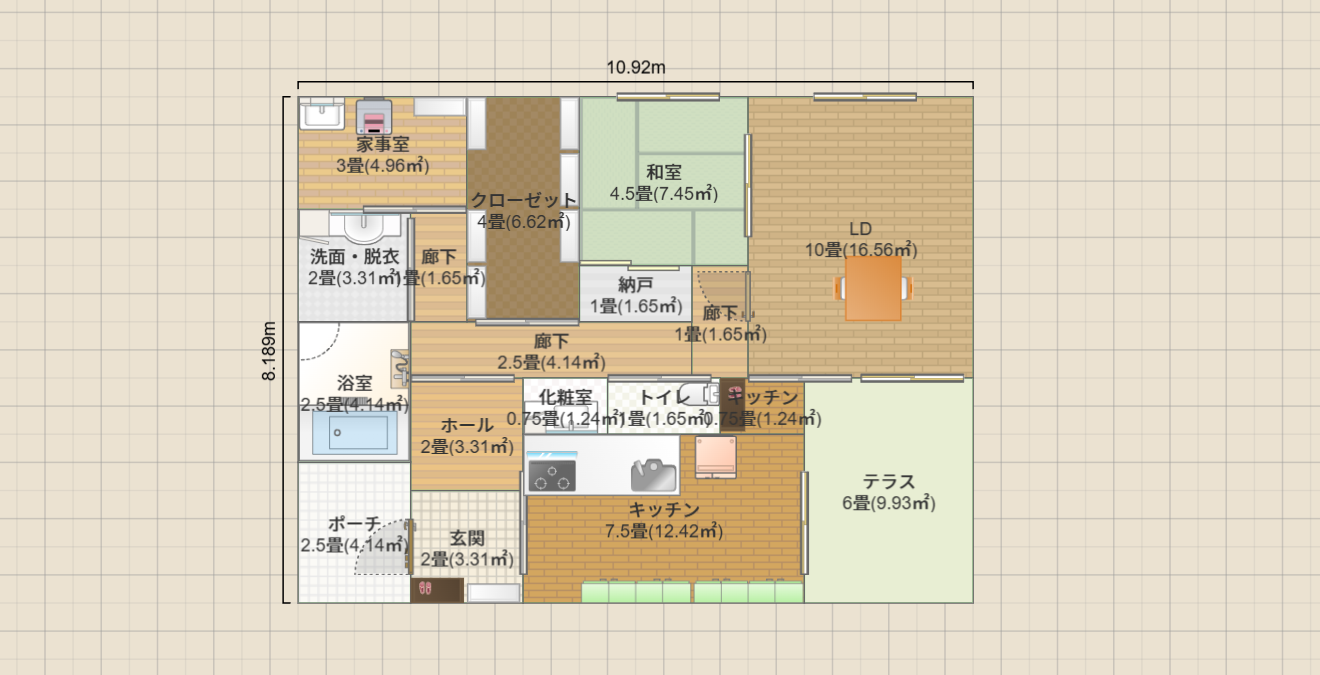 名称未設定