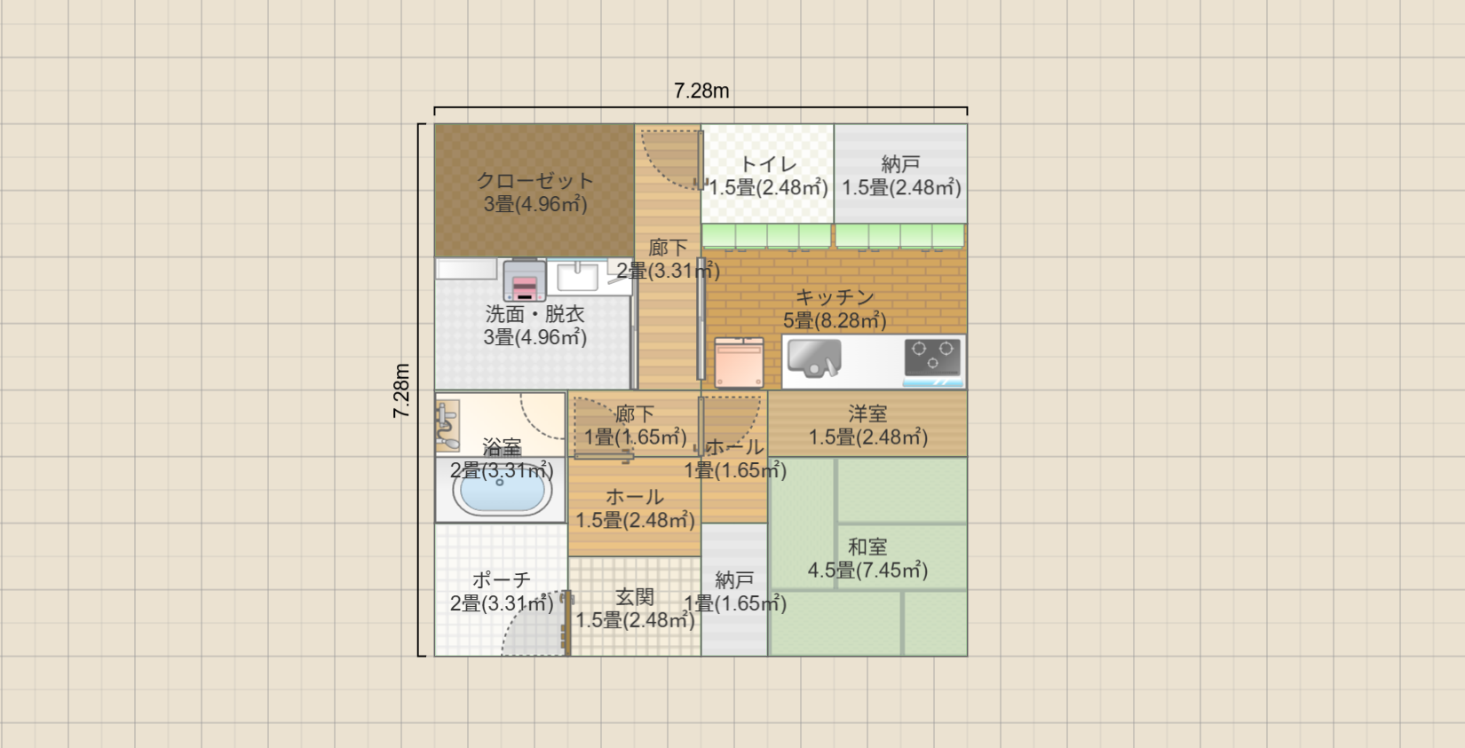 名称未設定