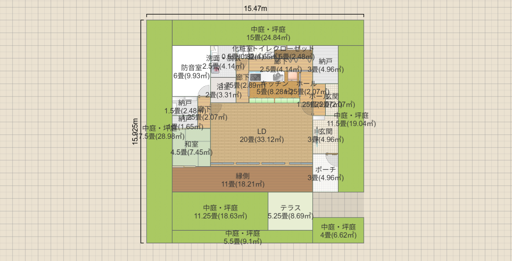 名称未設定