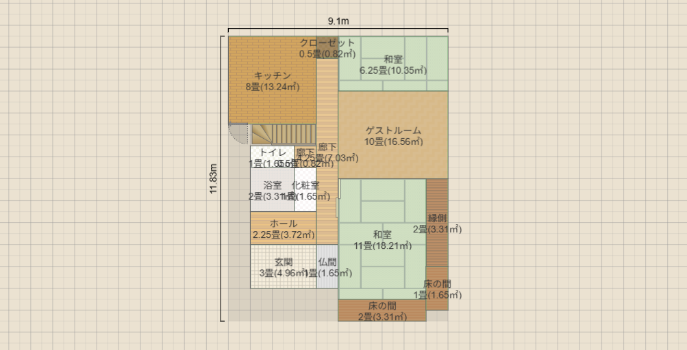 名称未設定