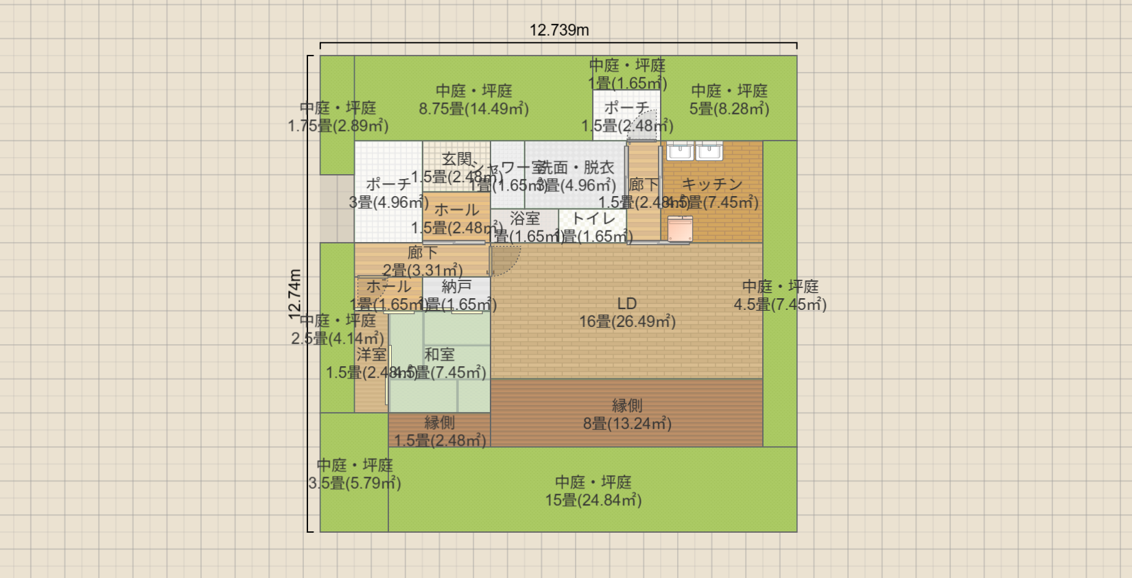 名称未設定