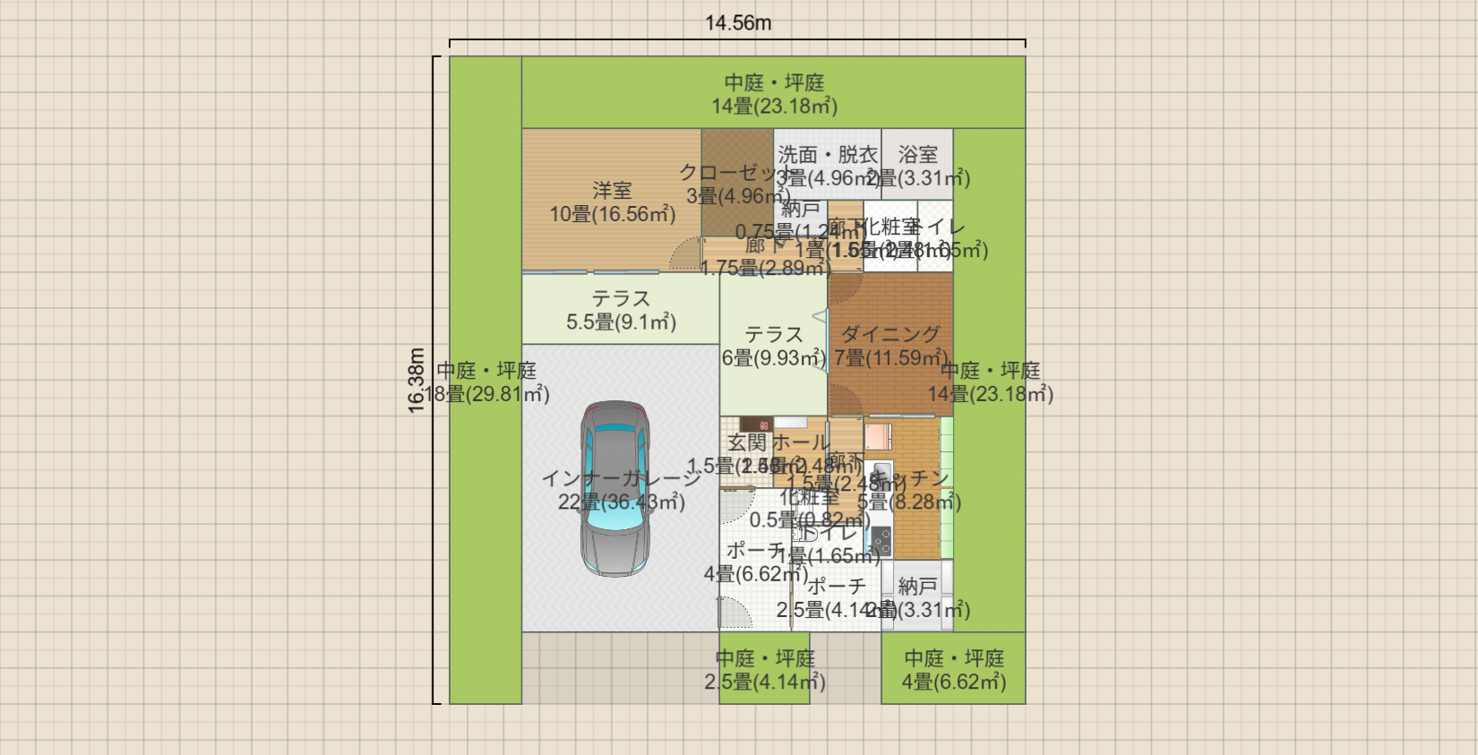 名称未設定