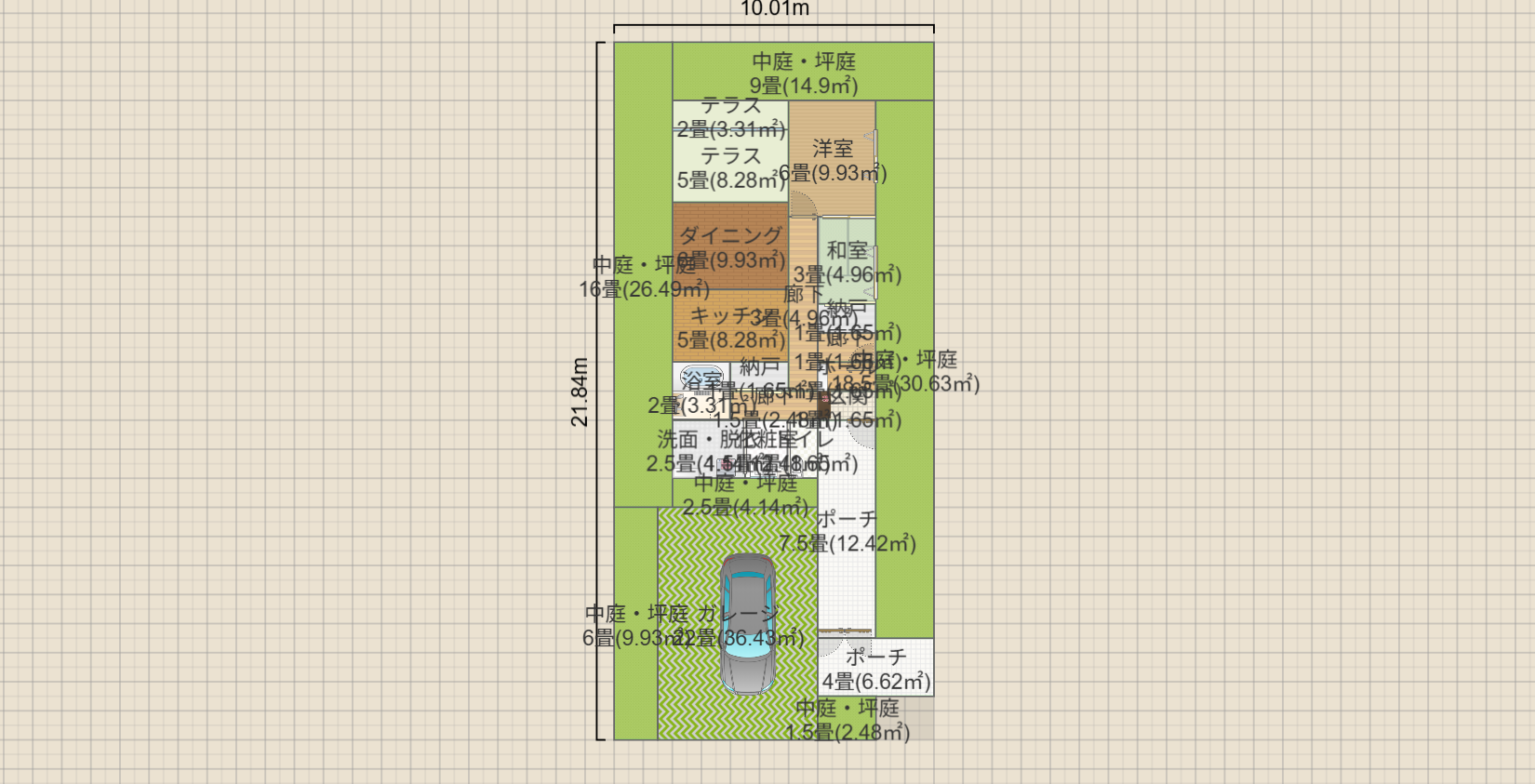 名称未設定
