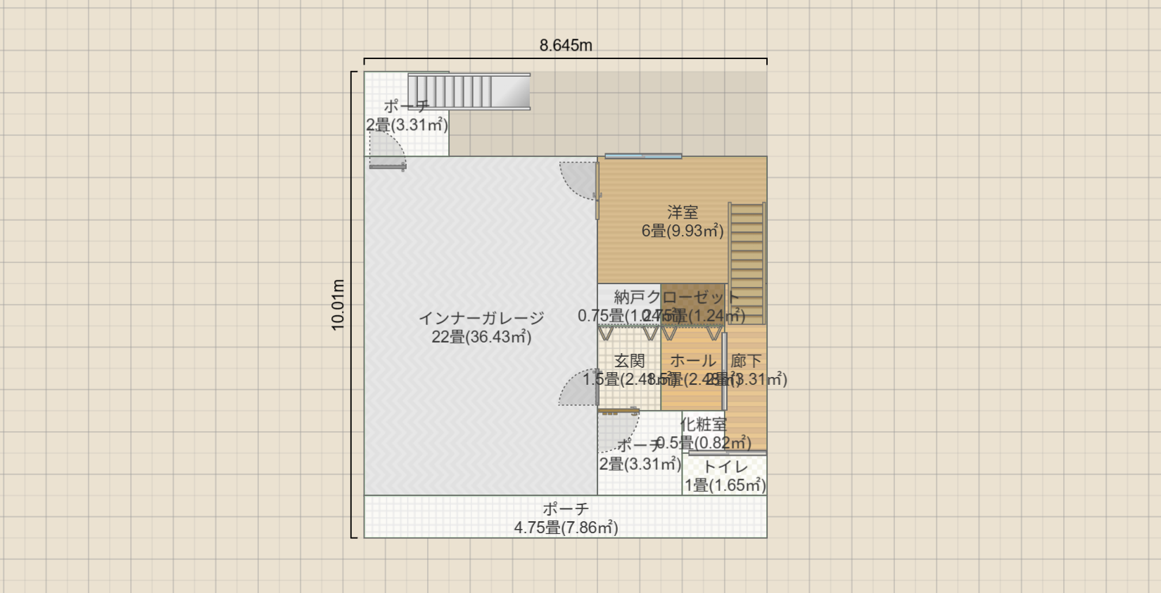 名称未設定