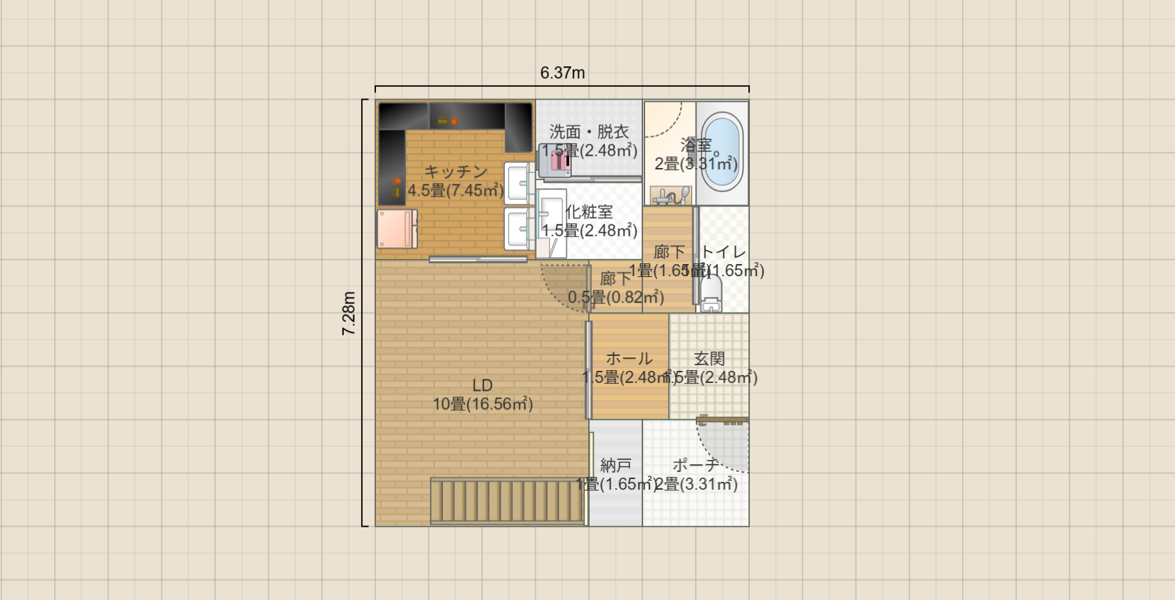 名称未設定