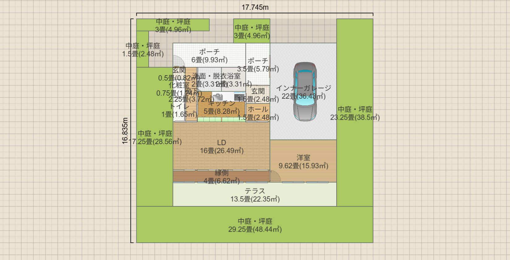 名称未設定