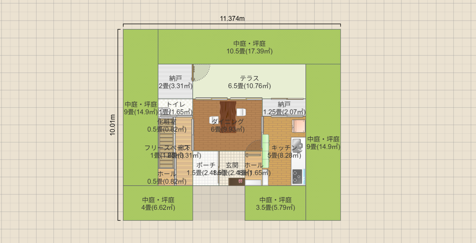 名称未設定