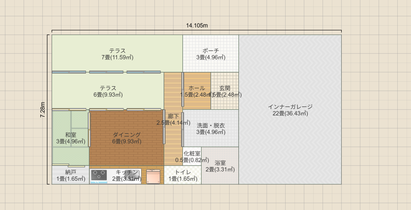 名称未設定