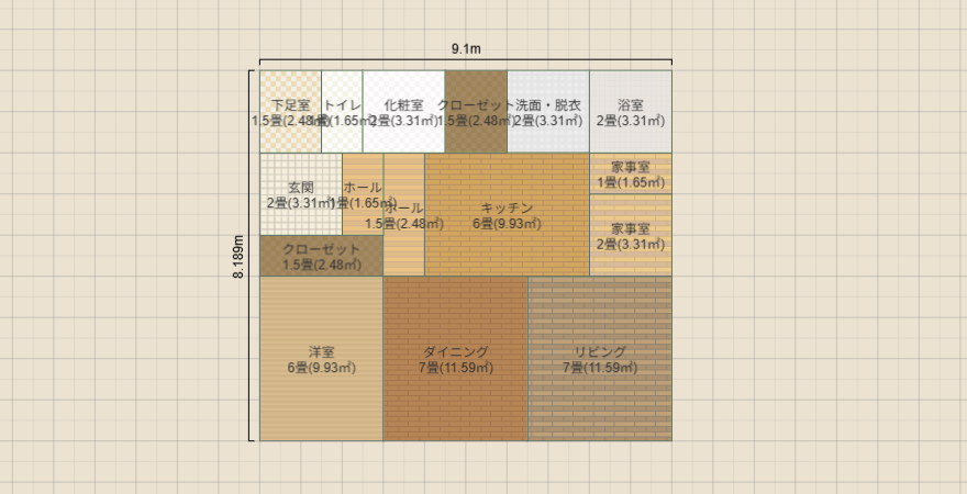 縮小案