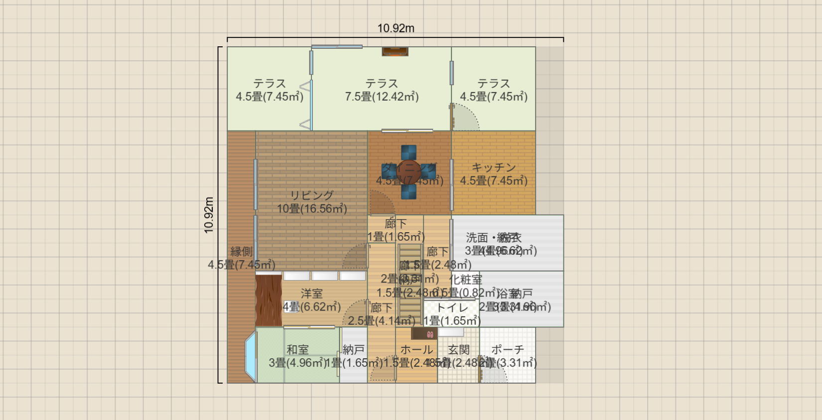 名称未設定