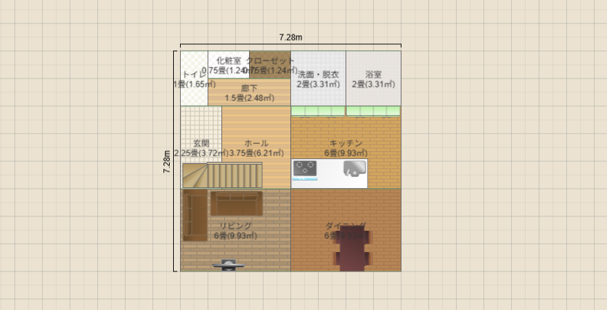 名称未設定