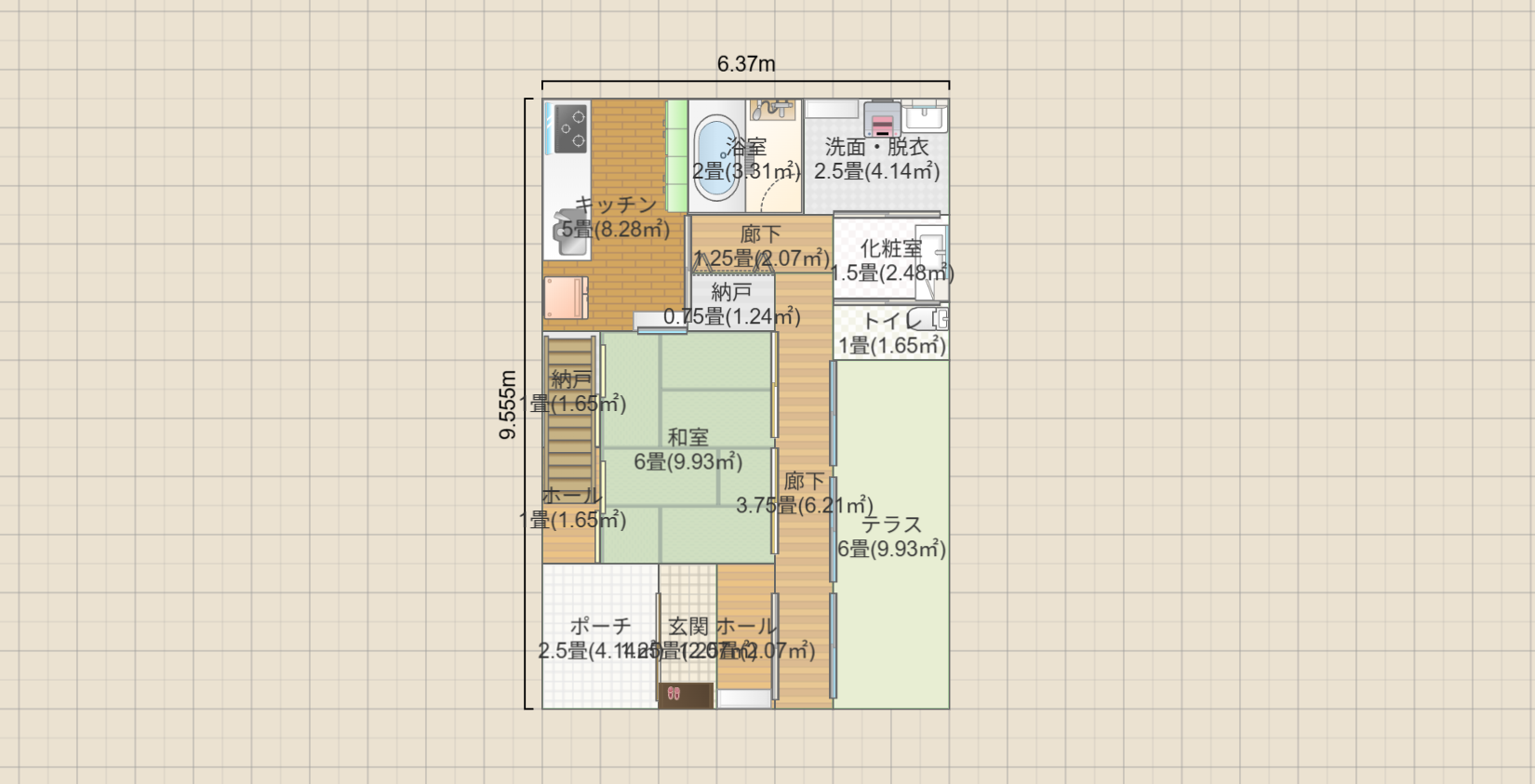 名称未設定