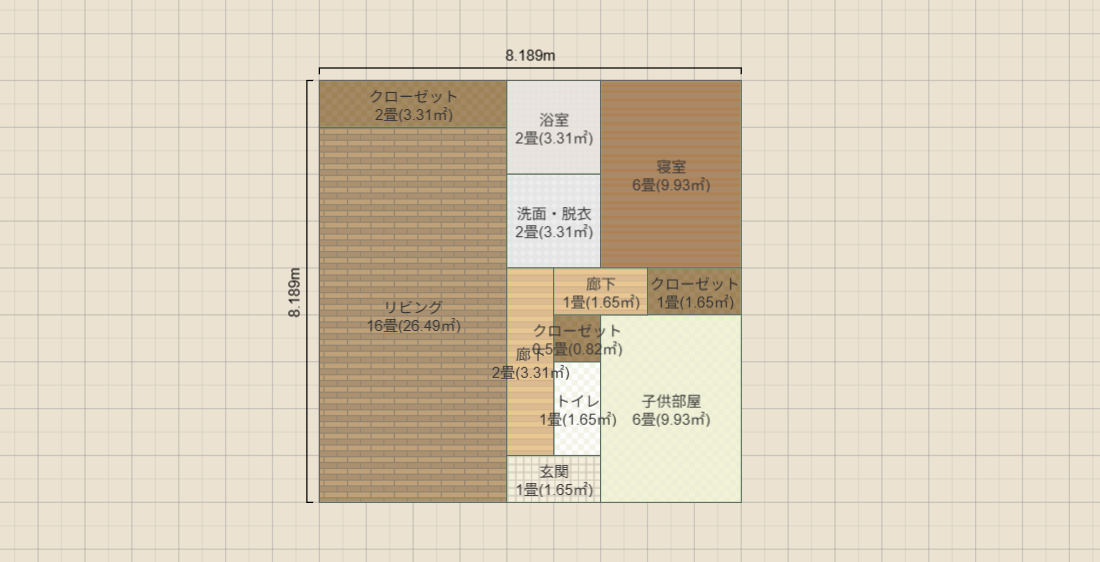 名称未設定