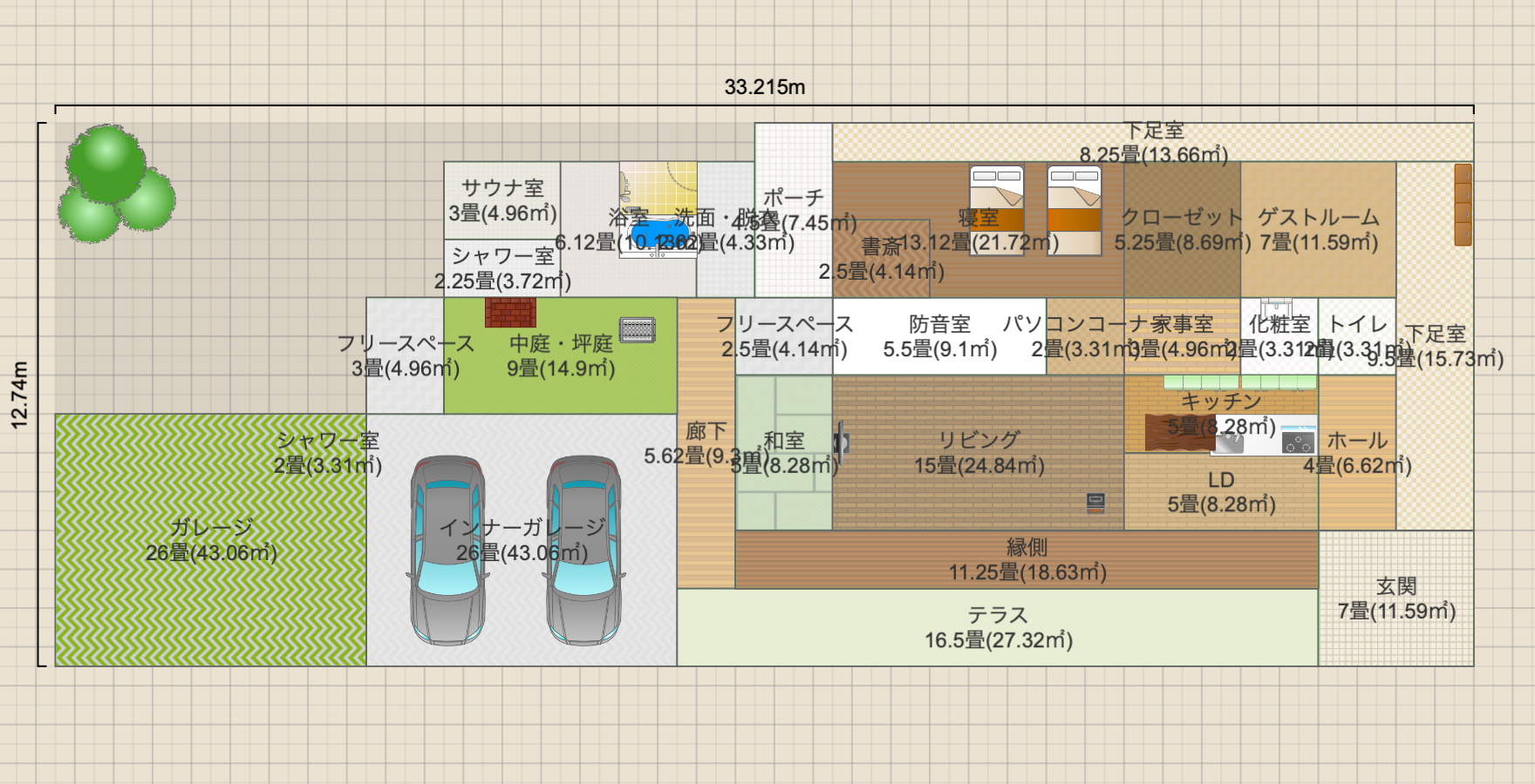名称未設定