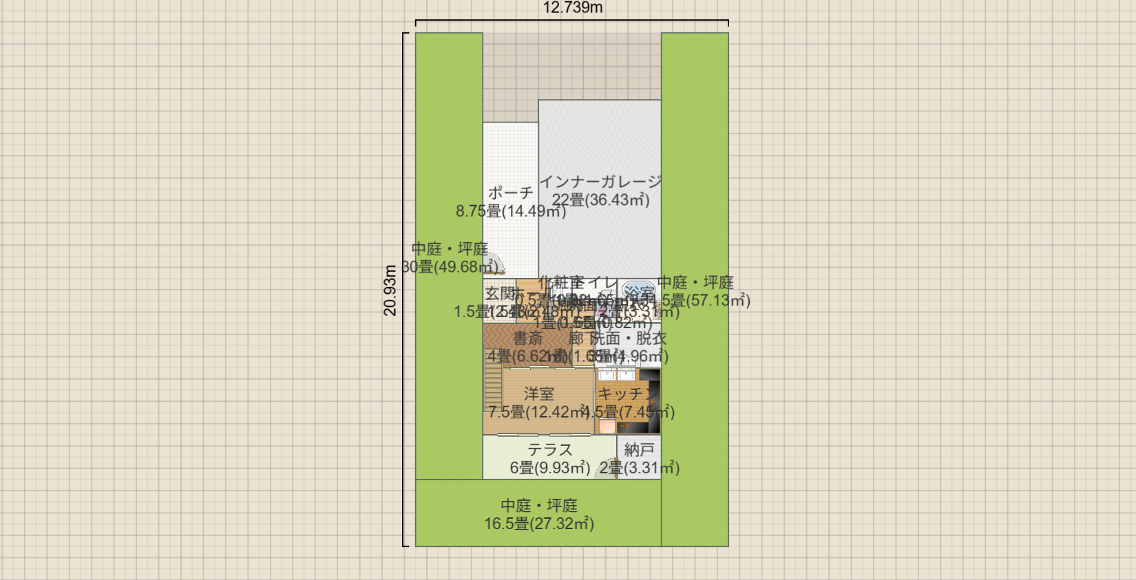 名称未設定