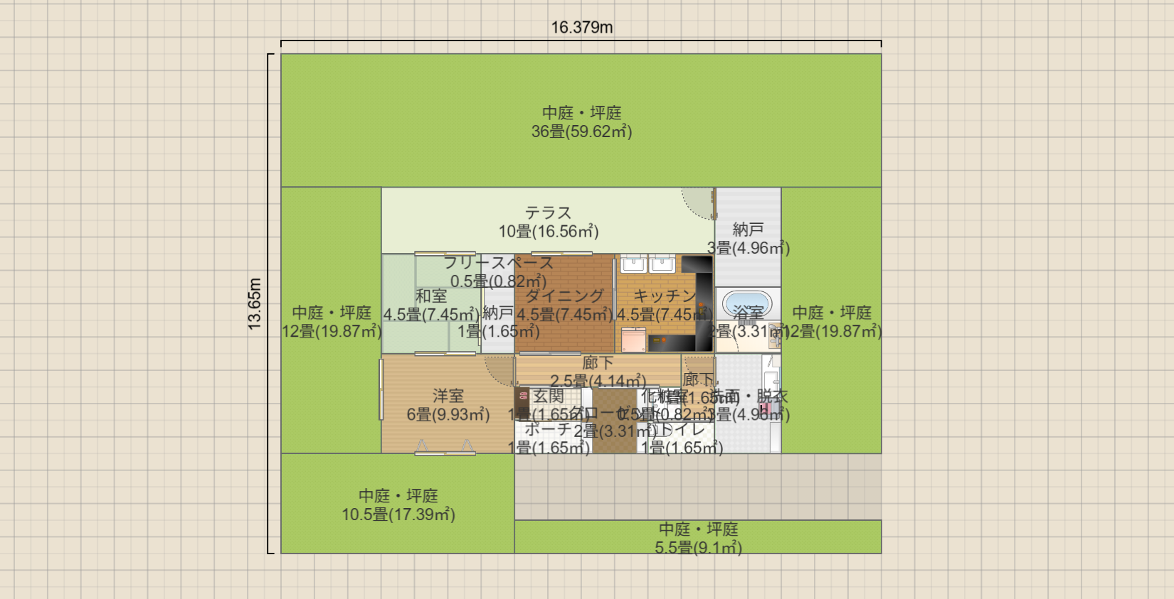 名称未設定