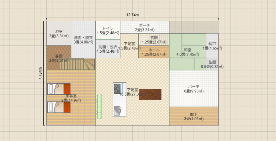 名称未設定