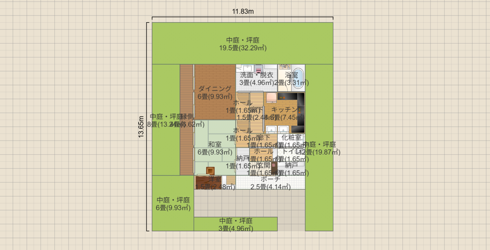 名称未設定