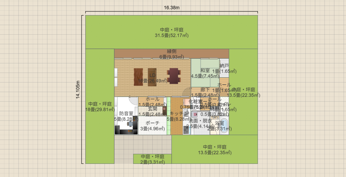 名称未設定