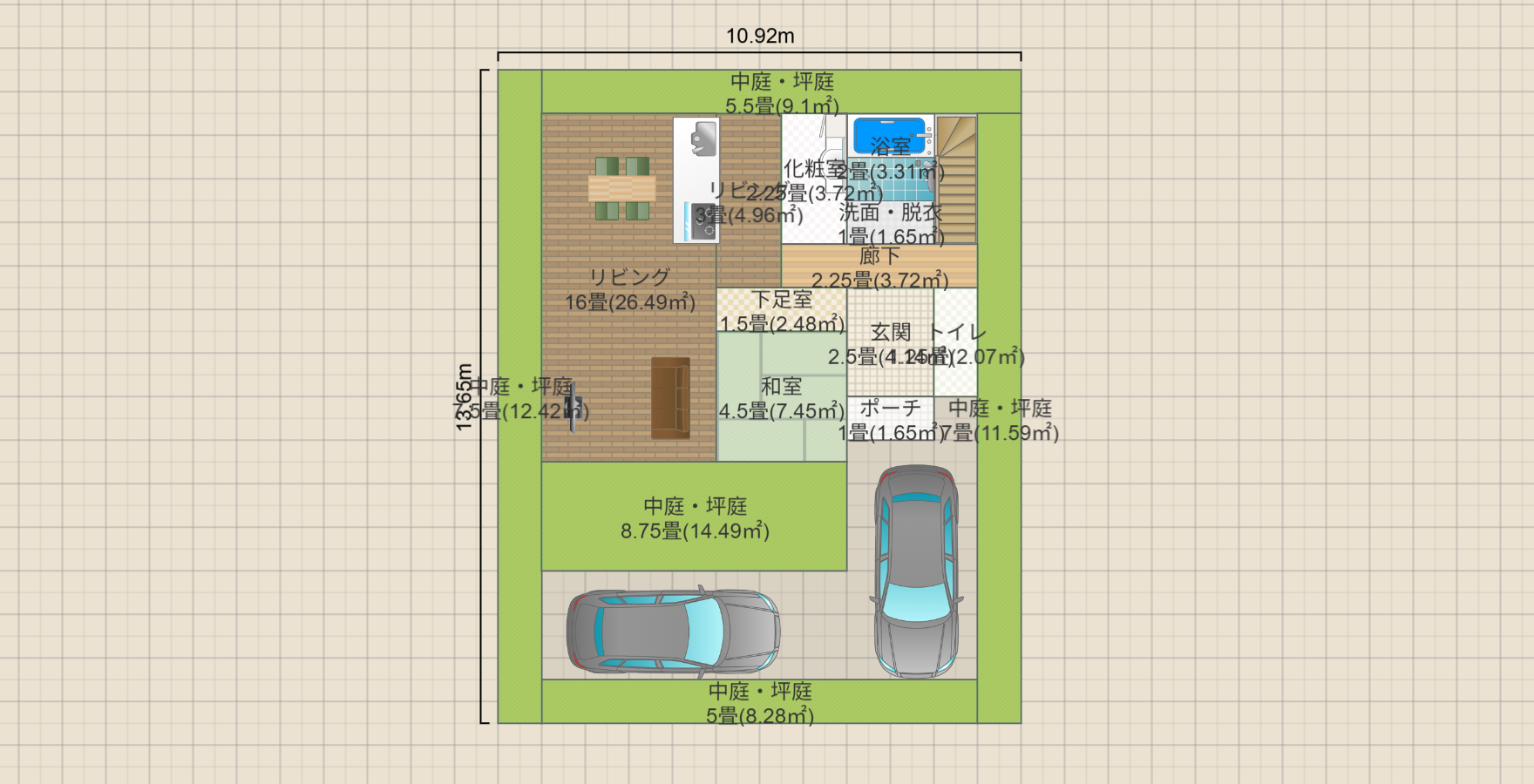 名称未設定
