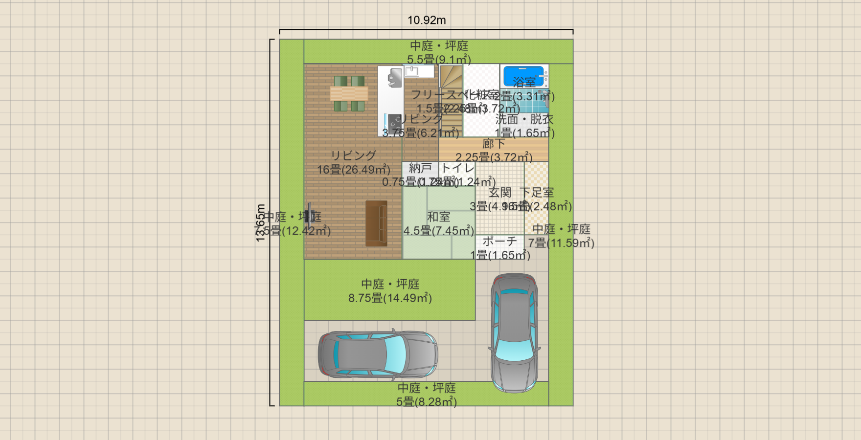名称未設定