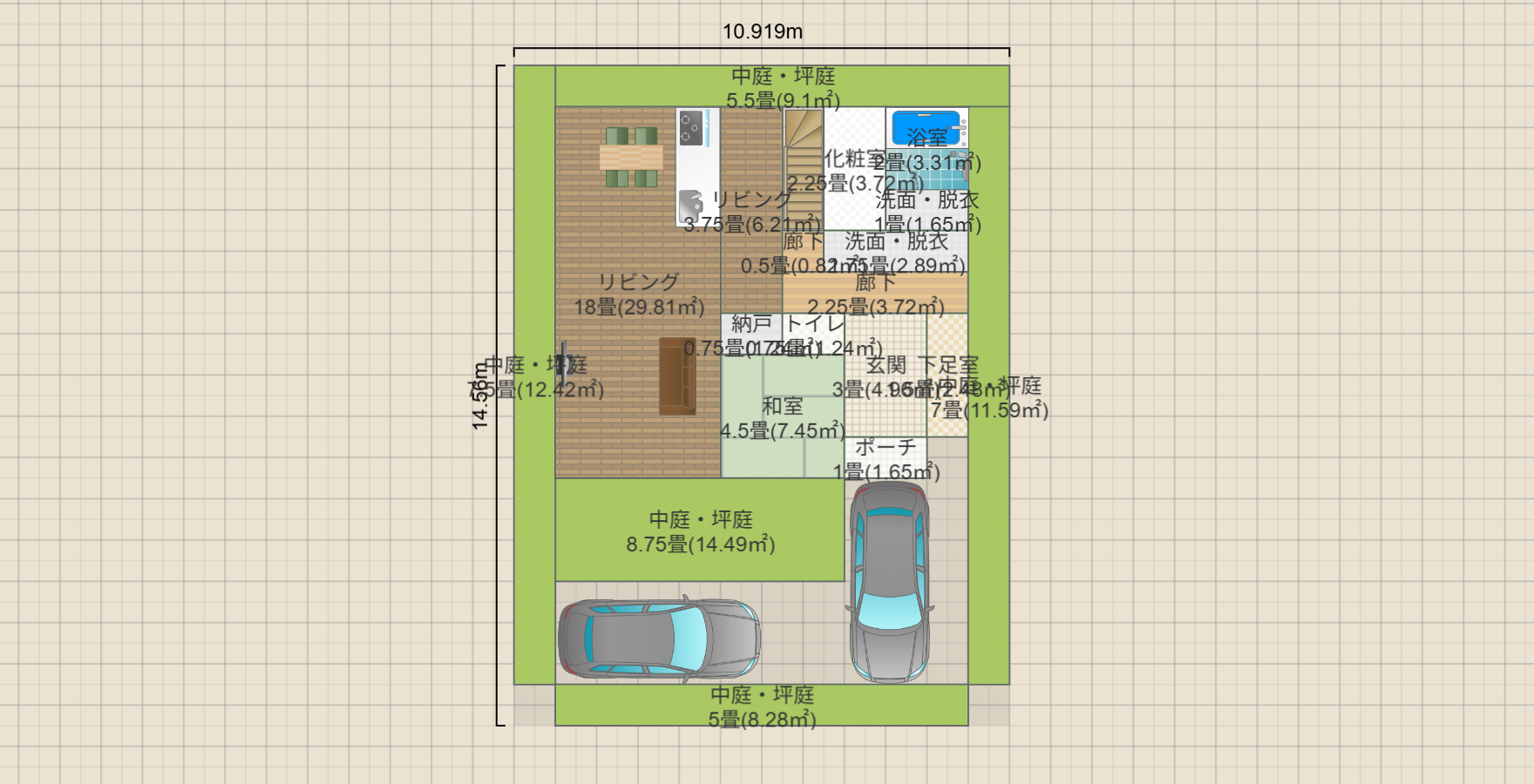 名称未設定