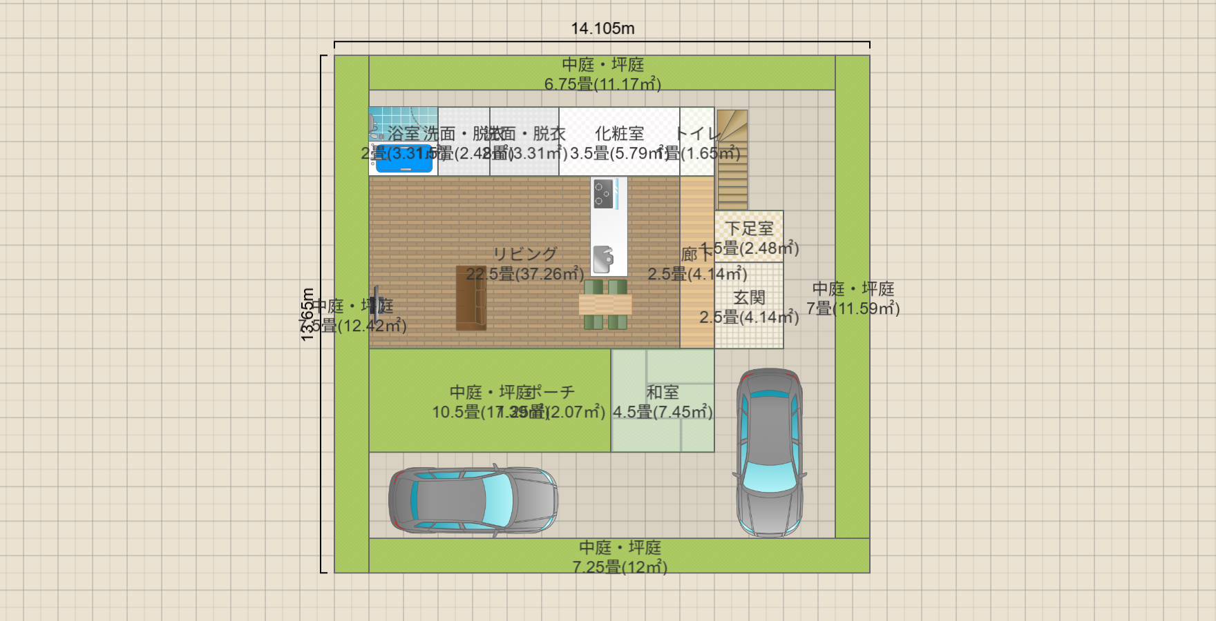 名称未設定