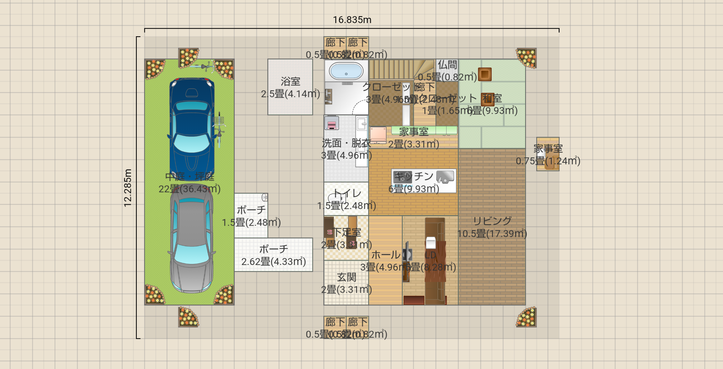 ニューボーンハウス5