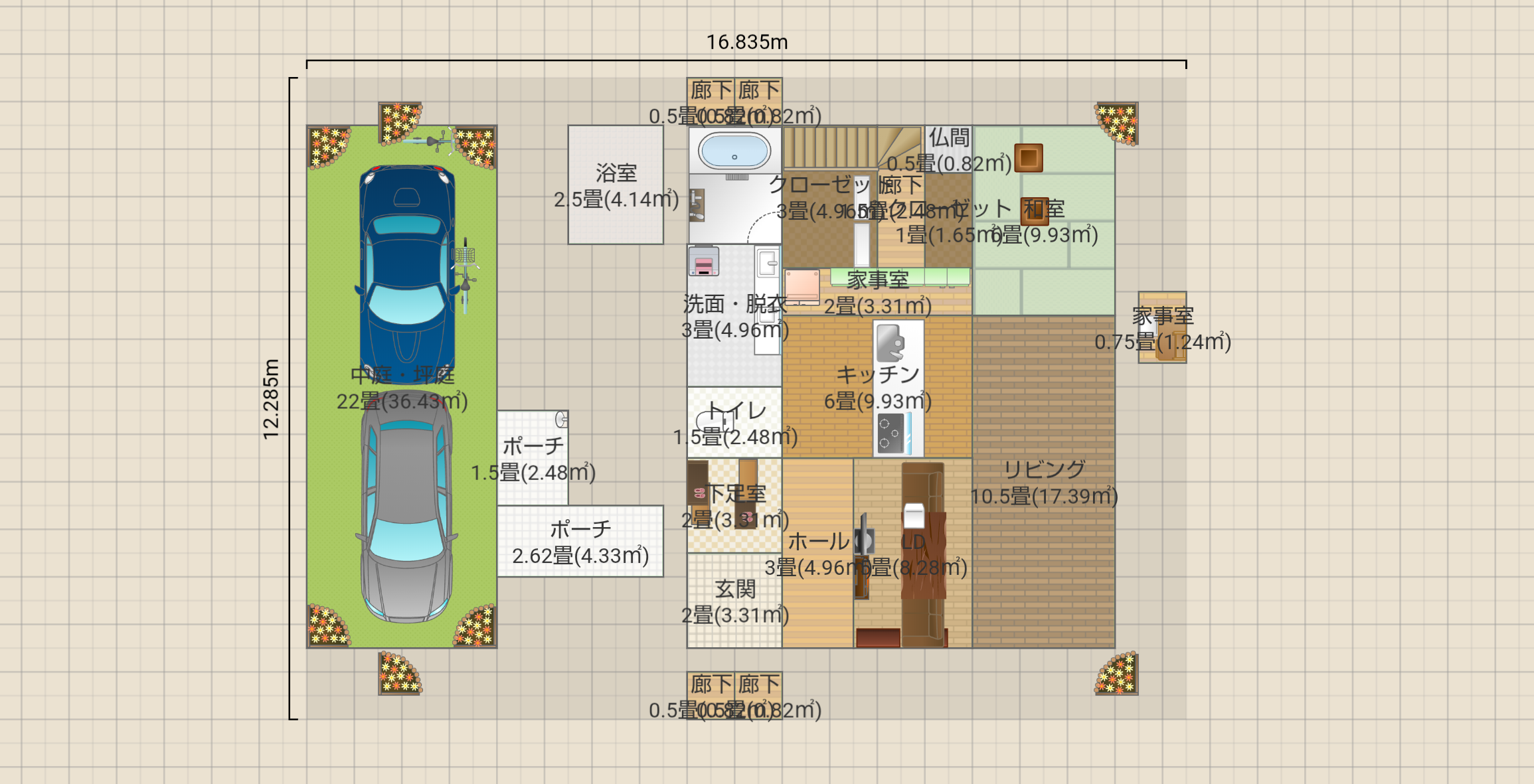 ニューボーンハウス5