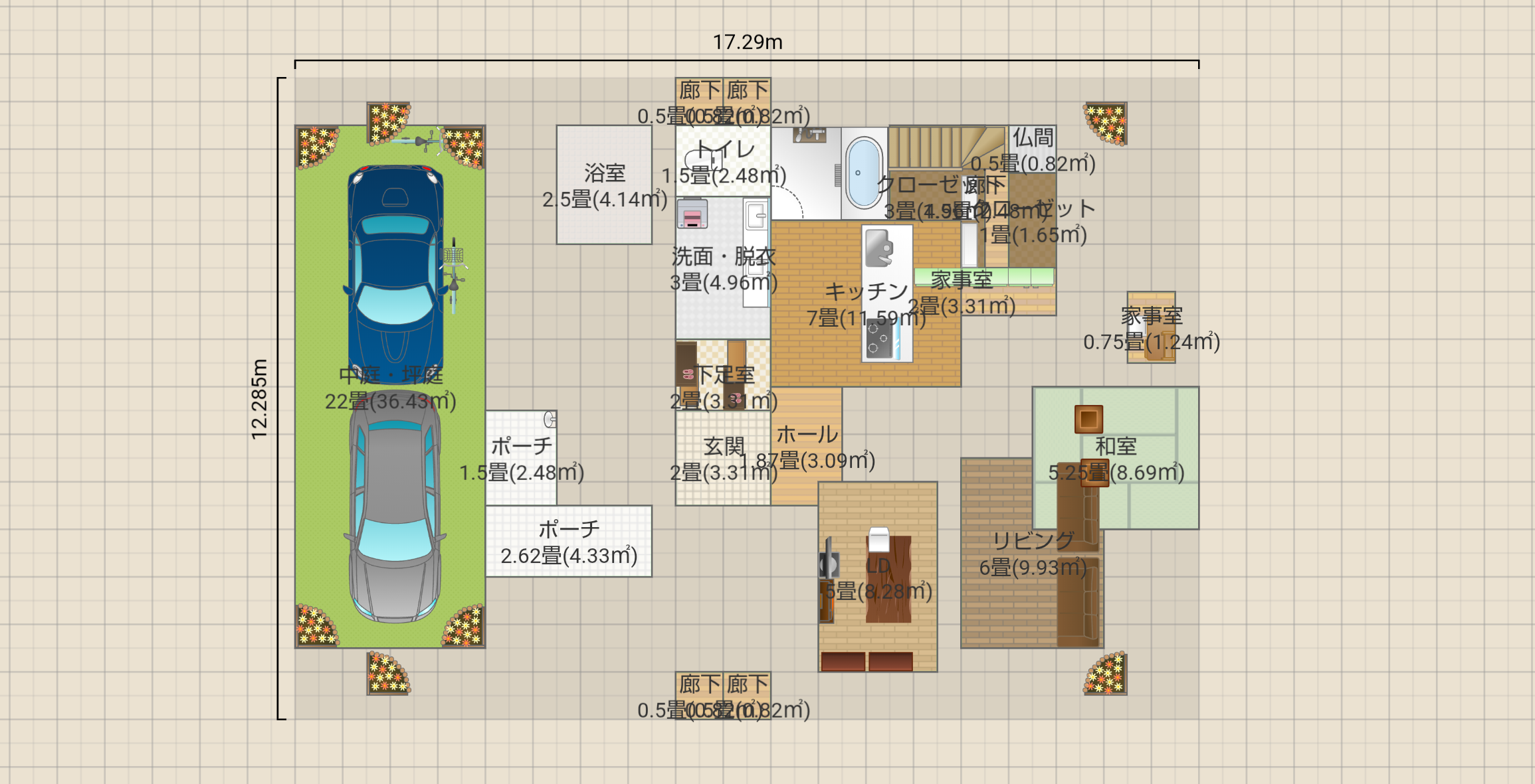 ニューボーンハウス5