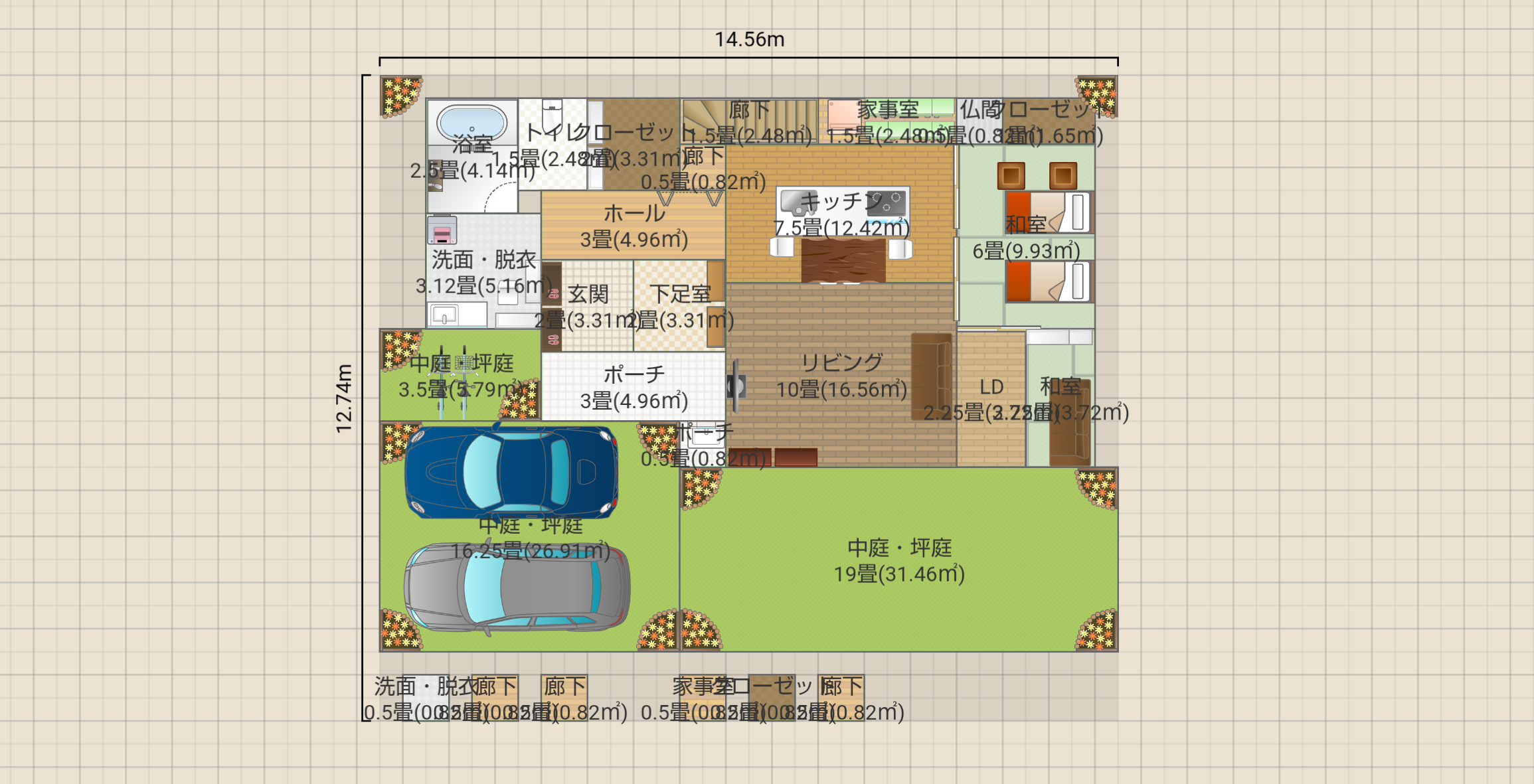 ニューボーンハウス5 2