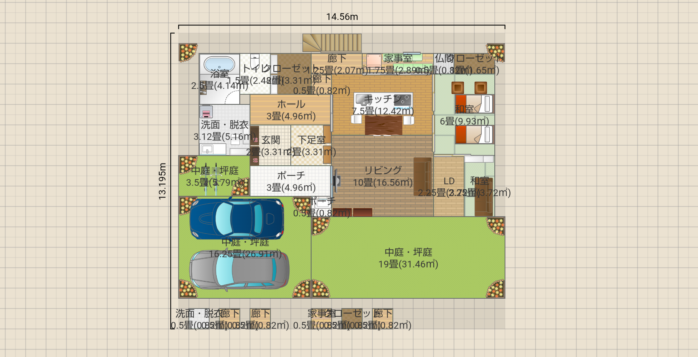 ニューボーンハウス5　2