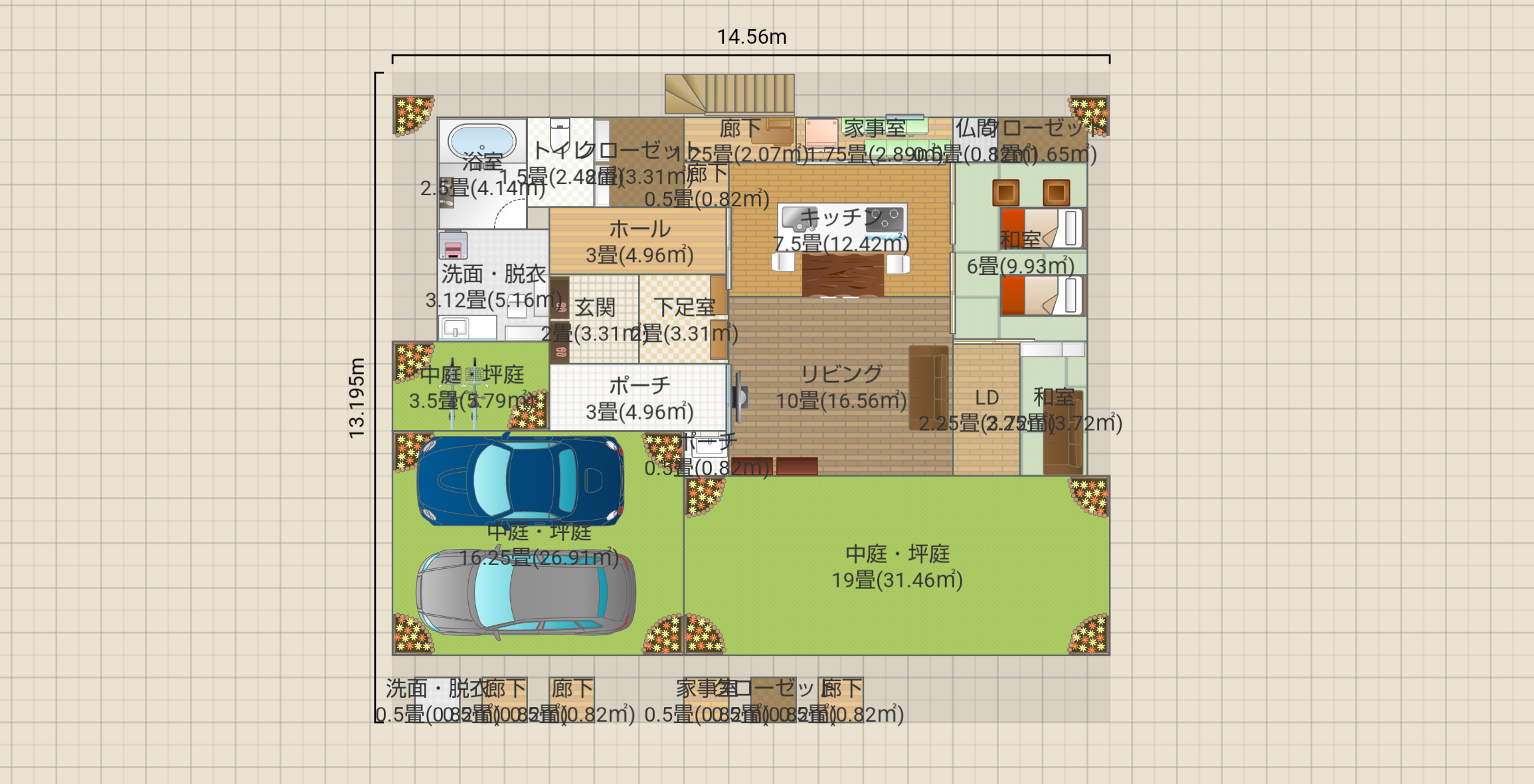 ニューボーンハウス5　2