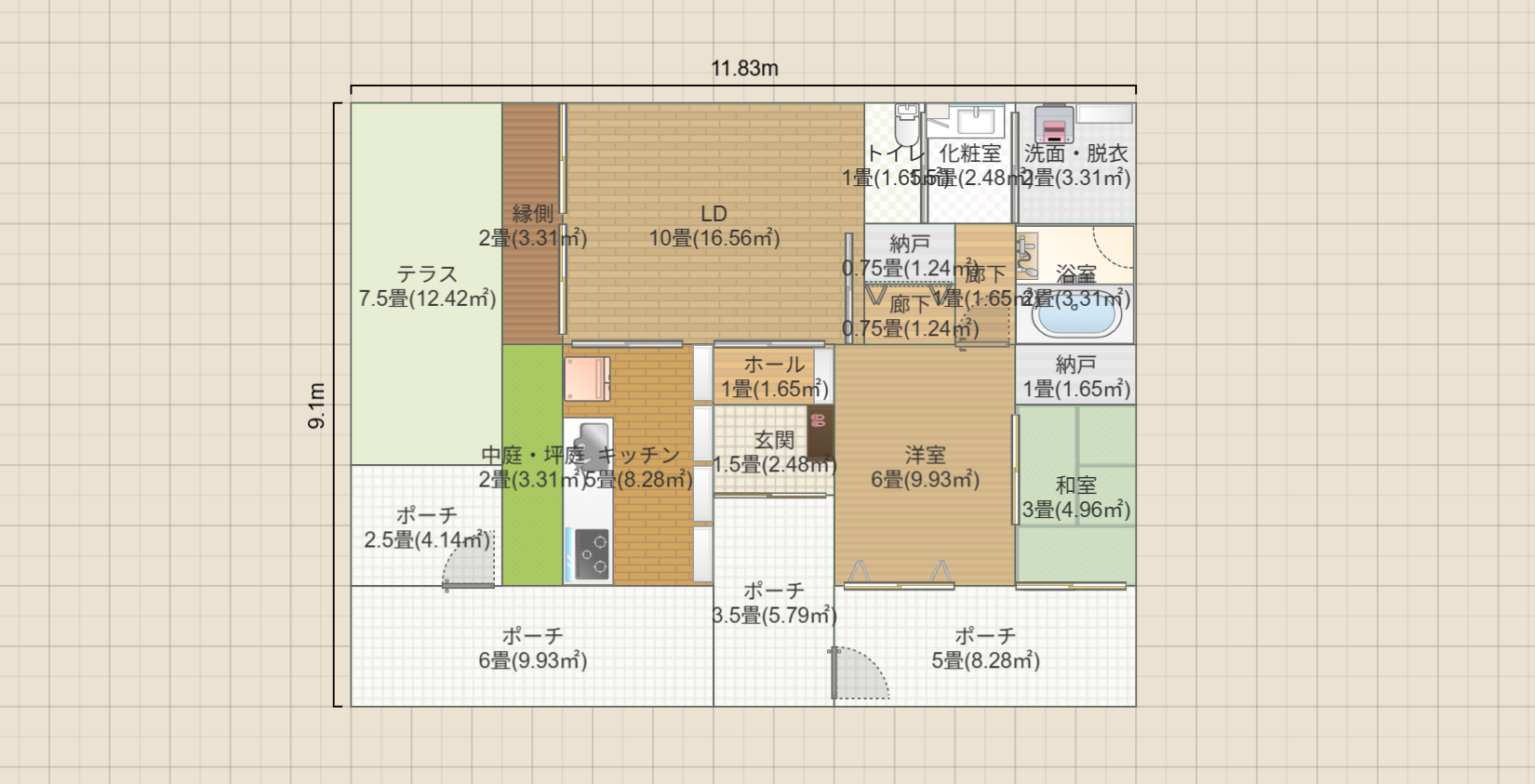 名称未設定